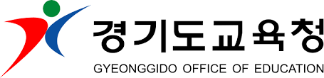 경기도교육청